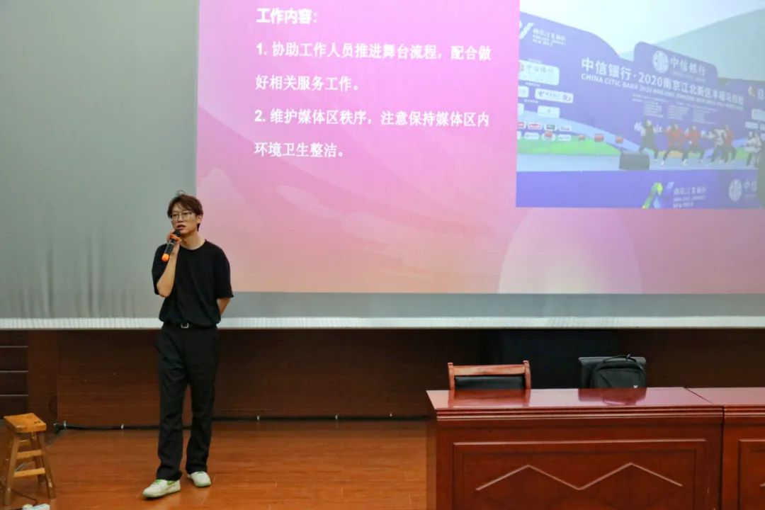 志愿青春 | 校團(tuán)委舉行2025長城汽車智慧工廠半程馬拉松志愿者培訓(xùn)會
