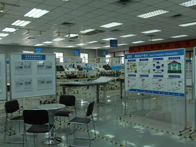 我院赴南京康尼機(jī)電股份“精益道場”調(diào)研，積極籌建“南京市中小企業(yè)現(xiàn)場管理實訓(xùn)基地”