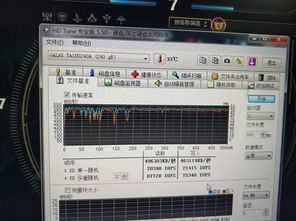 一站式電腦上門維修服務 系統(tǒng)重裝與硬件升級全解析